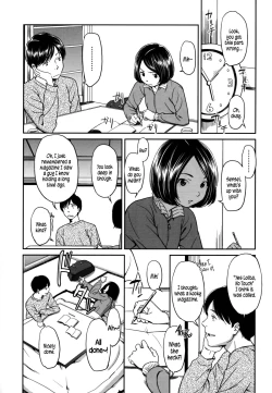 Page 117 of morning view