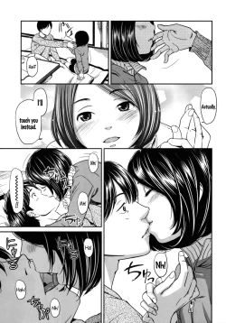 Page 119 of morning view