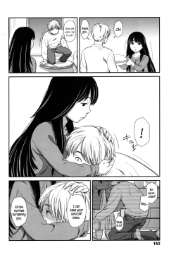 Page 158 of morning view