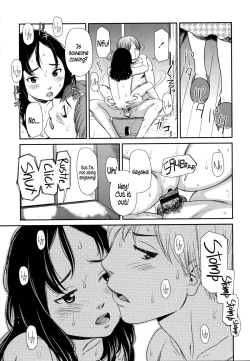 Page 17 of morning view