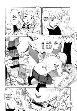 Page 198 of morning view