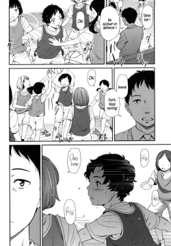 Page 56 of morning view