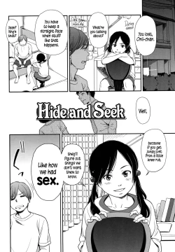 Page 8 of morning view