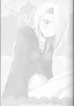 Page 5 of SasoDei ♀ Sairokubon