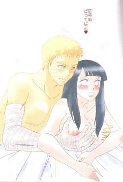 Page 56 of Kanata no omoi wa ryoute ni tokeru