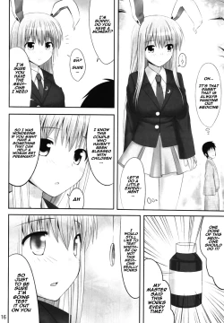 Page 15 of Gensou Saimin