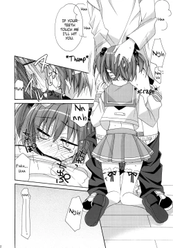 Page 11 of Paipan Tension