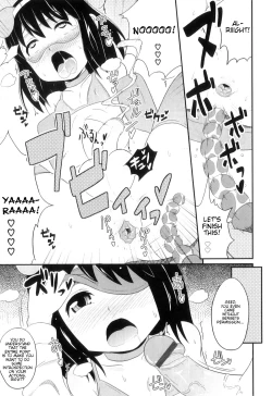 Page 192 of Chin☆COMPLETE