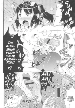 Page 19 of Chin☆COMPLETE