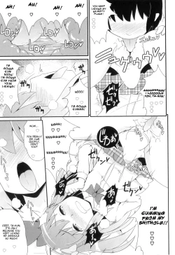 Page 84 of Chin☆COMPLETE