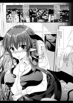 Page 21 of Atarashii Shokuba no Erokawa Joushi ga Jitsu wa Inma de Boku o Sasotteiru!?