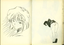 Page 14 of 成年偵探軻楠11