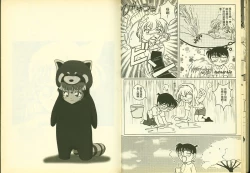 Page 46 of 成年偵探軻楠11