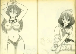 Page 15 of 草莓100分 2