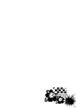 Page 148 of Fukuyama-san Soushuuhen Ichi