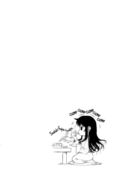 Page 199 of Fukuyama-san Soushuuhen Ichi