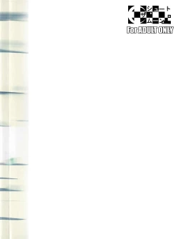 Page 203 of Fukuyama-san Soushuuhen Ichi