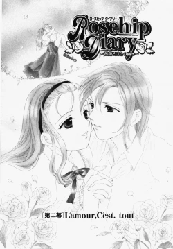 Page 114 of Towa-Can