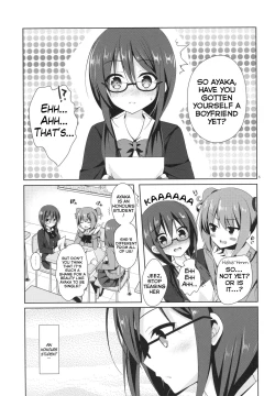 Page 3 of Yuutousei Ayaka no Uraomote | The Two Sides of the Honour Student Ayaka