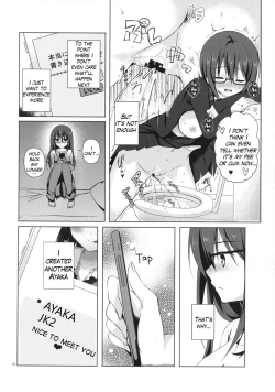 Page 8 of Yuutousei Ayaka no Uraomote | The Two Sides of the Honour Student Ayaka