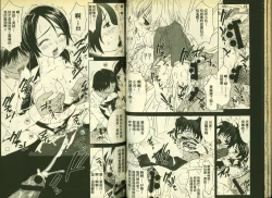 Page 31 of 草莓100分 4