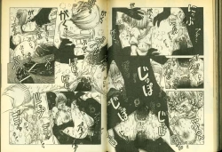 Page 61 of 草莓100分 4