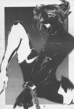 Page 3 of Yousha Nashi!!