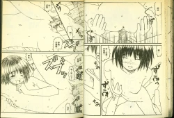 Page 37 of 草莓100分 8