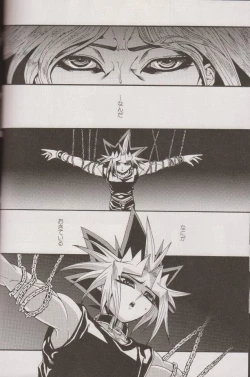 Page 15 of Nozonda Kotae ga Kikoenakute