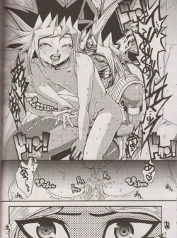 Page 27 of Nozonda Kotae ga Kikoenakute