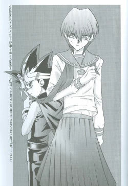 Page 60 of Kanashimi no Kawa o Yorokobi no Oka o