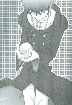 Page 62 of Kanashimi no Kawa o Yorokobi no Oka o