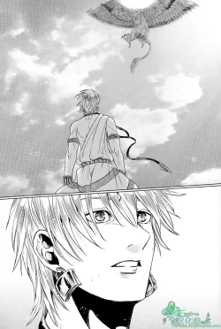 Page 29 of Ou-sama no Namida | 王的泪水