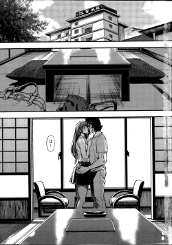 Page 85 of OL Pinky Life Ch. 1-6