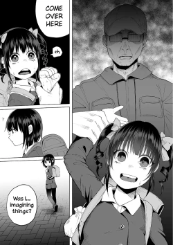 Page 5 of JS★Gabagabarin!