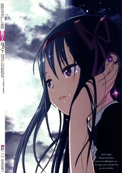 Page 51 of GIRLIE: EX