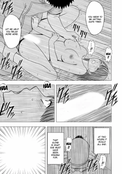 Page 22 of Virgin Idol Gaiden