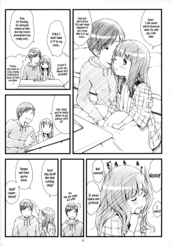 Page 6 of Kotatsu to Anime to Oniichan