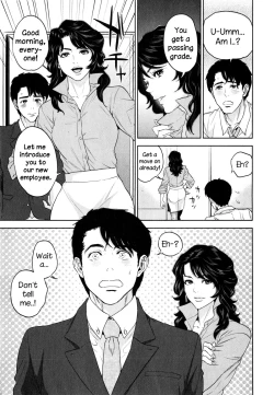 Page 30 of Office Love Scramble Ch. 1-4