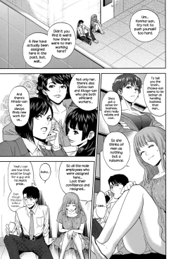 Page 41 of Office Love Scramble Ch. 1-4