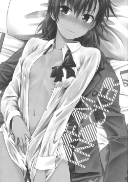 Page 2 of DREAM KNOCKER