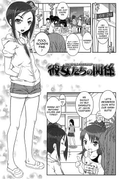 Page 35 of XS! Ch.1-5