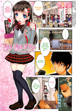 [mdo-h] XS! Ch.1-5 [English] [biribiri]