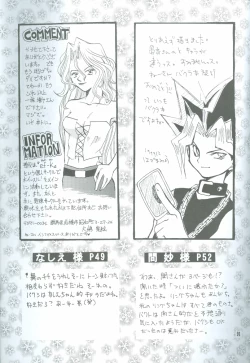 Page 82 of Bakura Impact