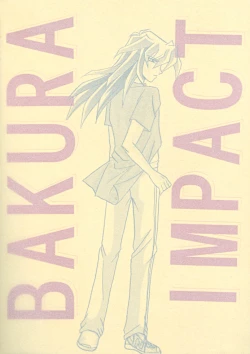 Page 88 of Bakura Impact