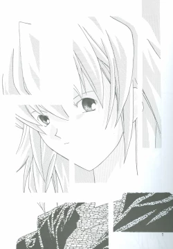 Page 8 of Bakura Impact
