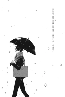 Page 2 of Itooshii Jikan