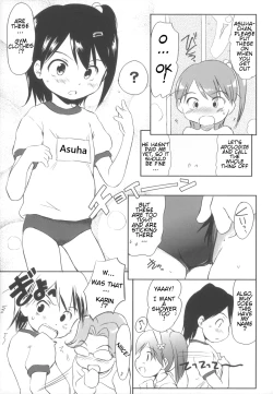 Page 11 of Come on! My House!