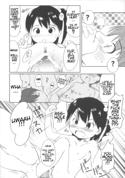 Page 18 of Come on! My House!