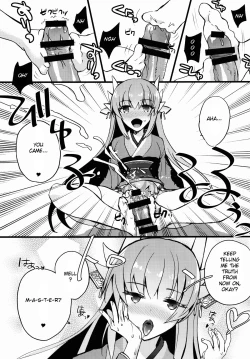 Page 14 of BLACK EDITION